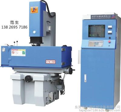 廠家銷售 各種型號ZNC450火花機 CNC鏡面火花機 加工精度高 性能穩(wěn)定圖片_高清圖_細節(jié)圖-東莞市臺捷機械設(shè)備 -