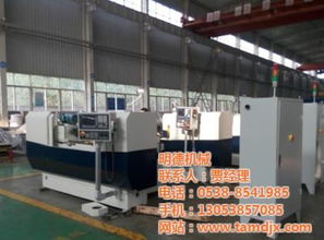 ,價(jià)格,廠家,供應(yīng)商,機(jī)械設(shè)計(jì)加工,泰安市泰山區(qū)明德機(jī)械廠 熱賣促銷 阿土伯網(wǎng)