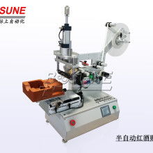 精密制造新篇章 東莞鉅誠電子機(jī)械設(shè)備廠的全自動(dòng)端子壓著機(jī)引領(lǐng)行業(yè)升級